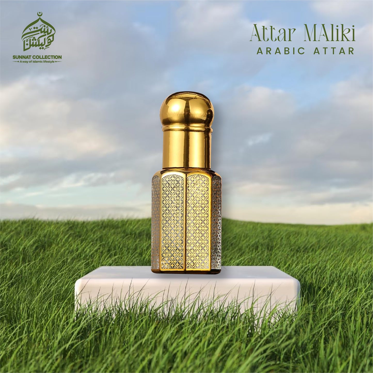 Attar Maliki