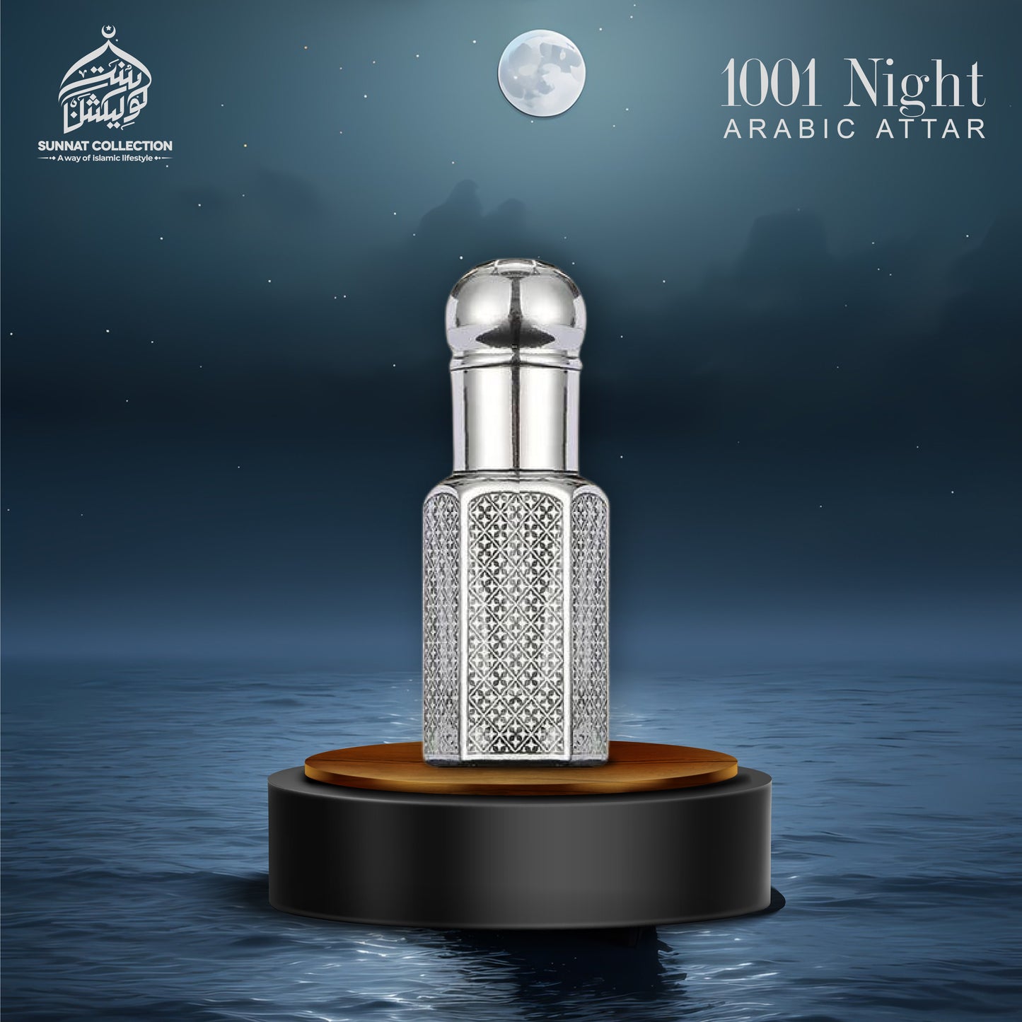 1001 Night