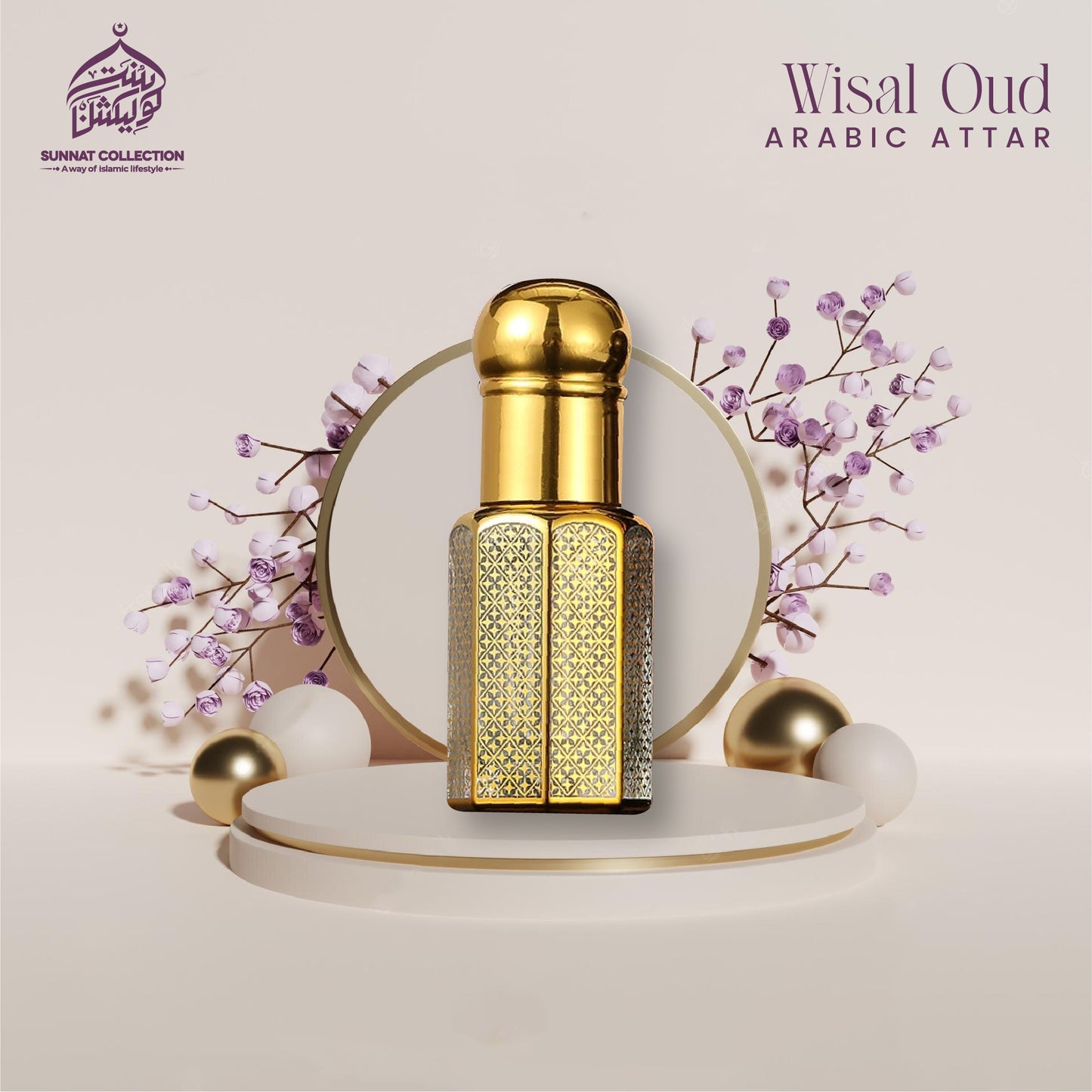 Wisaal Oudh
