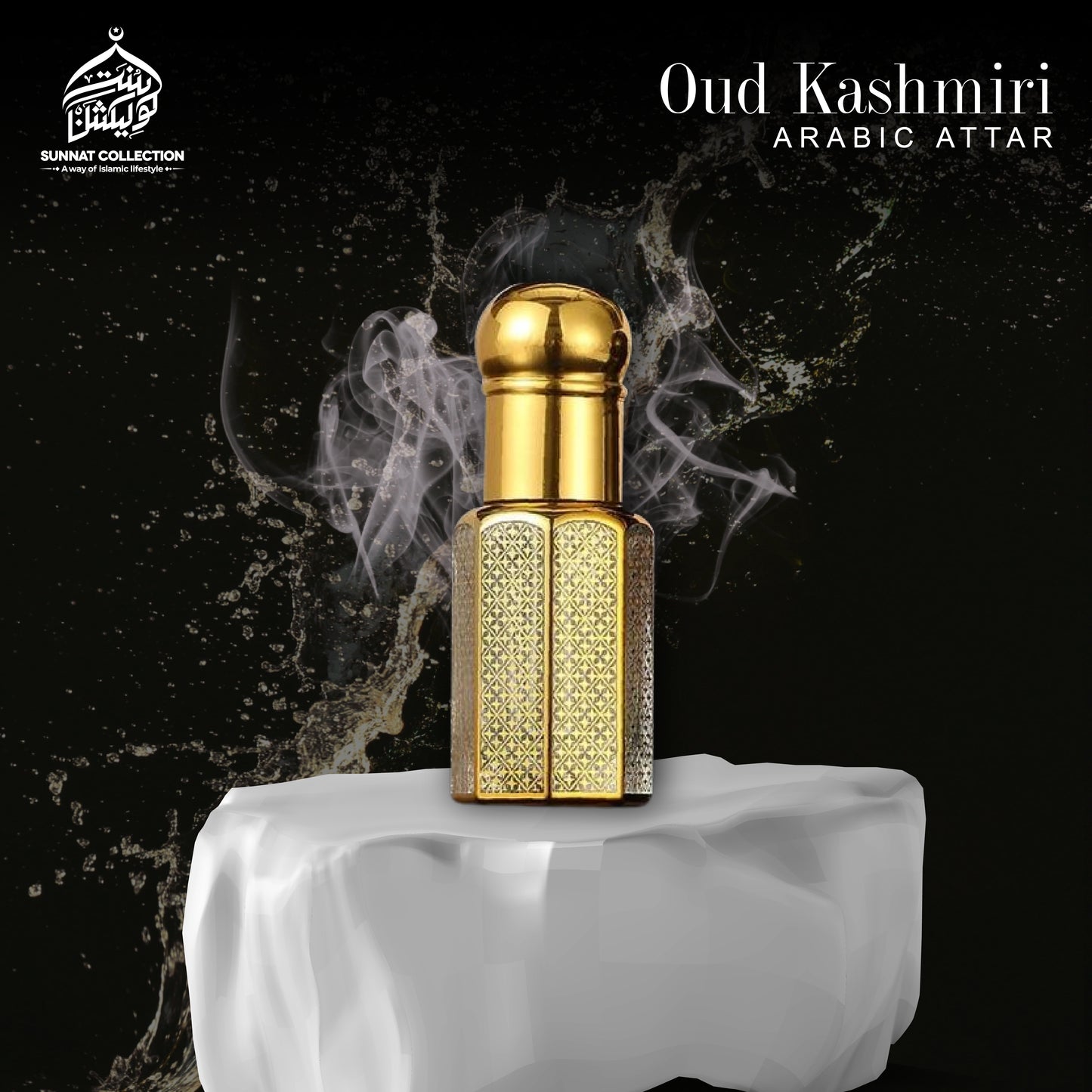 Oudh Kashmiri