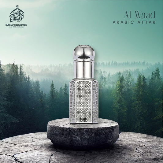 Al waad ( Promise )