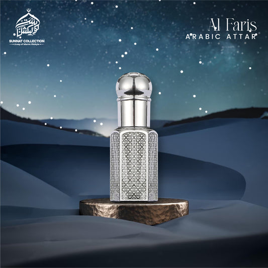 Al Faris