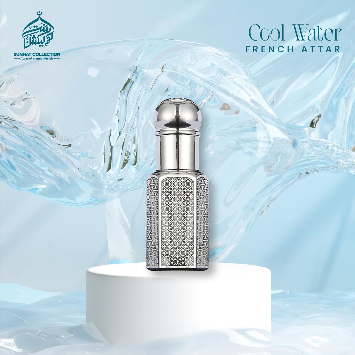 Cool Water
