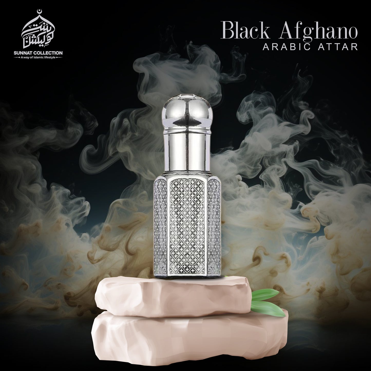 Black Afghano