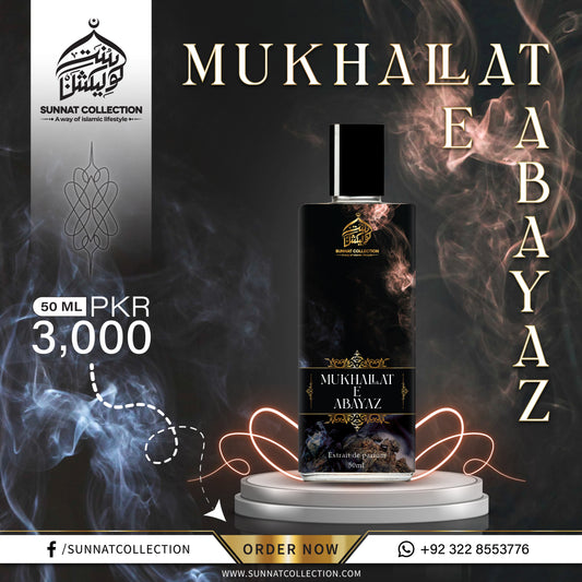 Mukhalat e Abayaz