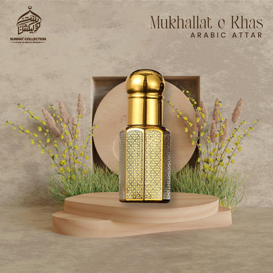 Mukhallat e khas