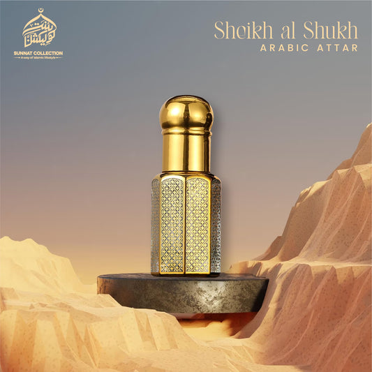 Sheikh al shukh