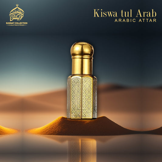 Kiswa tul Arab