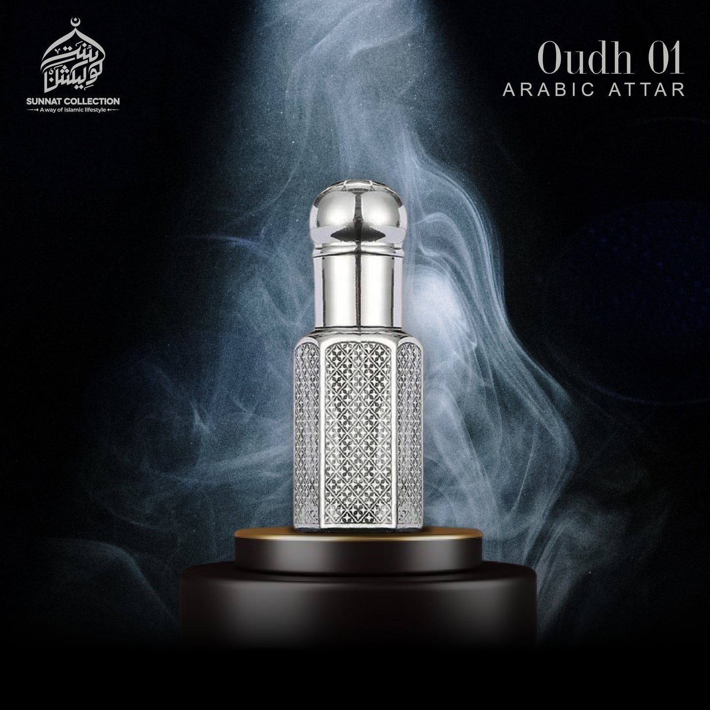 Oudh - 01